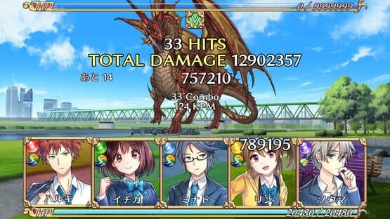 Students of Psionic Power — screenshot 2