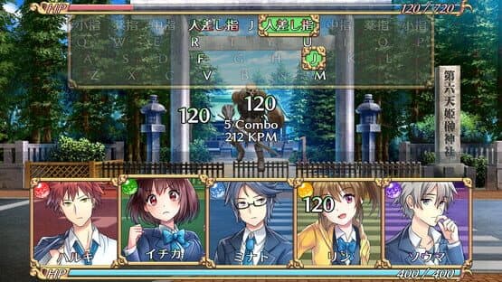 Students of Psionic Power — screenshot 3