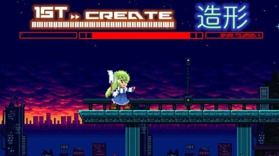 Sanae Toumaden X — screenshot 7