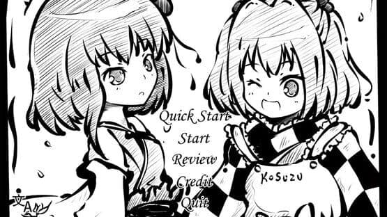 Perfect Memento of Touhou Question — screenshot 5