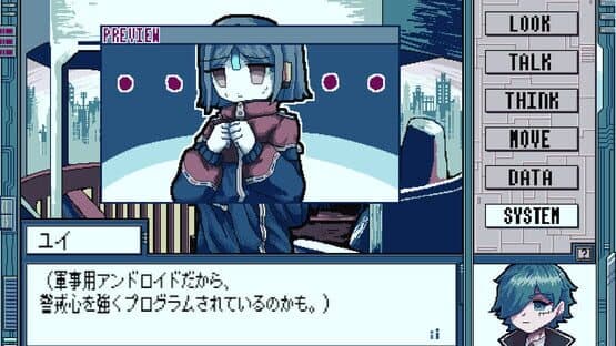 Binary Syndrome — screenshot 2