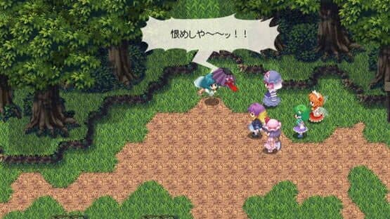 Touhou Genso Maroku — screenshot 1