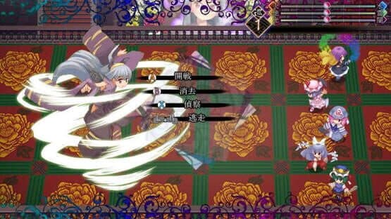 Touhou Genso Maroku — screenshot 8