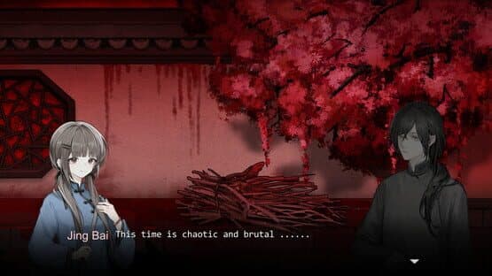 Blood Flowers — screenshot 3