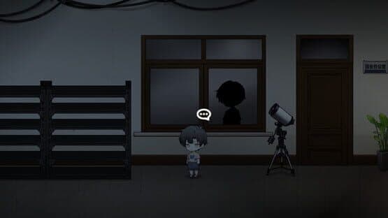 Blood Flowers — screenshot 8