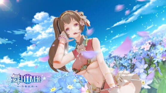 Dance Hime: Rhythm Matching — screenshot 1