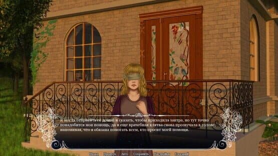 Rondo of Darkness: The Curse of Twin Moon — screenshot 2