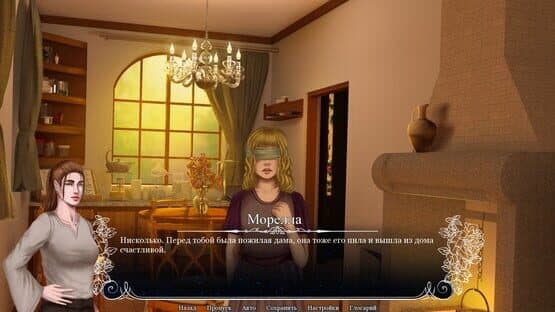 Rondo of Darkness: The Curse of Twin Moon — screenshot 3