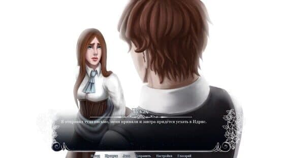 Rondo of Darkness: The Curse of Twin Moon — screenshot 4
