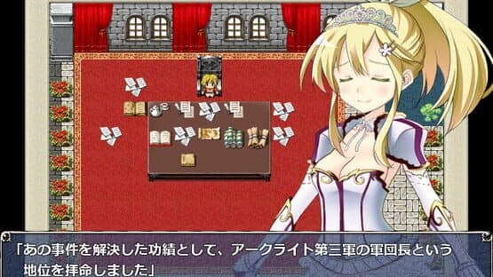 Letina's Odyssey — screenshot 1