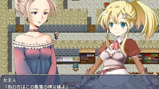 Letina's Odyssey — screenshot 2
