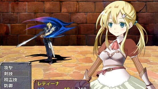 Letina's Odyssey — screenshot 3