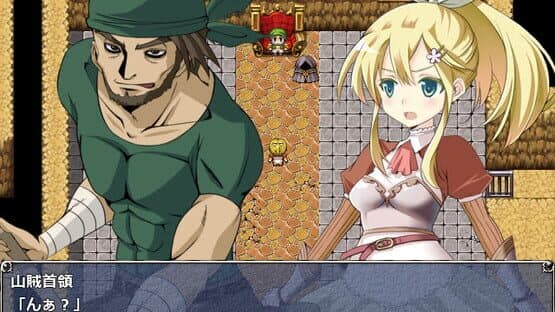 Letina's Odyssey — screenshot 5
