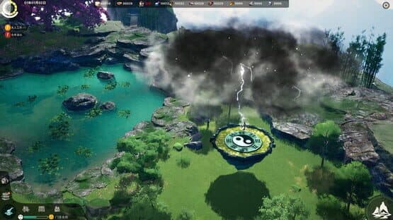 The Lost Village — screenshot 3