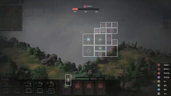 The Lost Village — screenshot 6