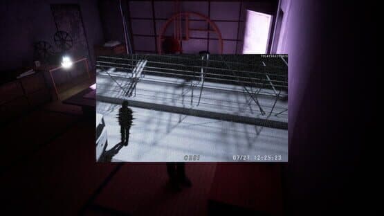 Illusion — screenshot 7