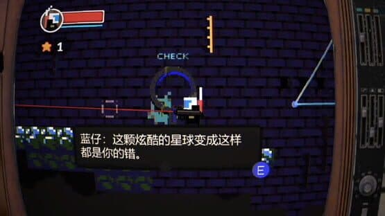 The Rat Plague — screenshot 5