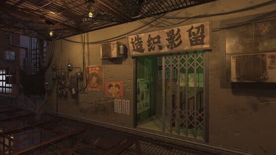 Mato Anomalies — screenshot 8