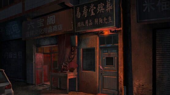 Paper Bride 3 — screenshot 3