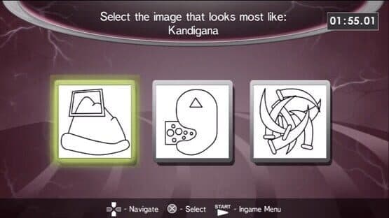 Test Yourself: Psychology — screenshot 1