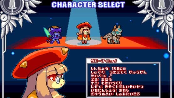 SorcerLand — screenshot 2