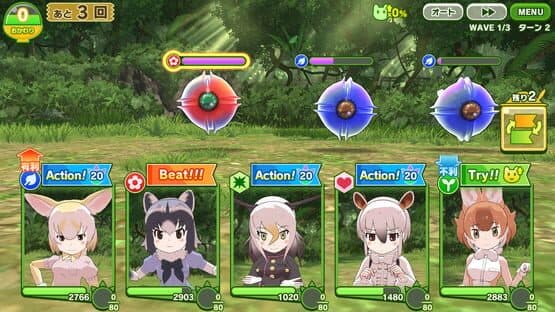 Kemono Friends 3 — screenshot 7