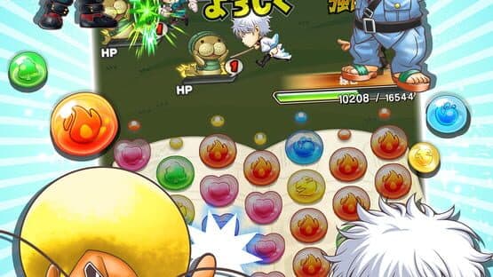 Jumputi Heroes — screenshot 8