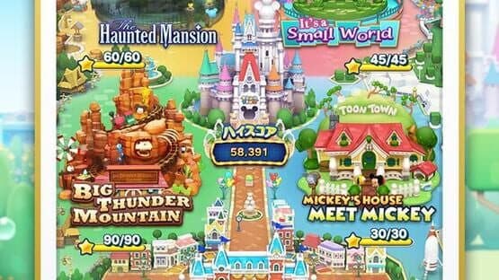 Disney Tsum Tsum Land — screenshot 3
