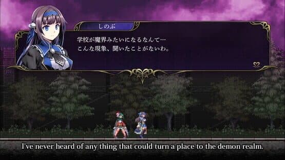Gal Guardians: Demon Purge — screenshot 3