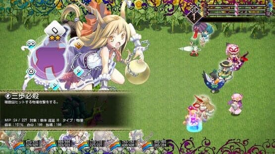 Touhou Soujinengi V & Touhou Genso Maroku W Double Pack — screenshot 3