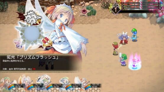 Touhou Soujinengi V & Touhou Genso Maroku W Double Pack — screenshot 4