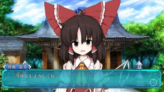 Touhou Genso Wanderer: Lotus Labyrinth - Lotus Friends — screenshot 7