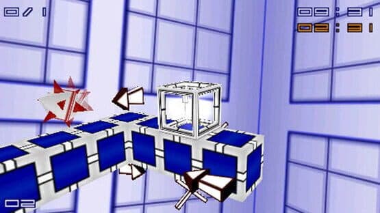 Cube — screenshot 1