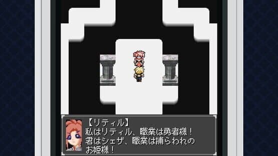 MyaoSoft Garake Collection — screenshot 1