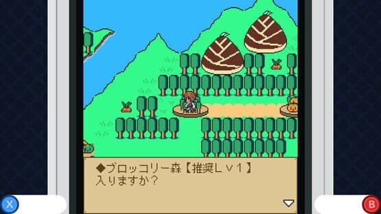 MyaoSoft Garake Collection — screenshot 3
