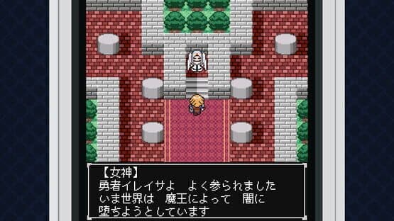 MyaoSoft Garake Collection — screenshot 4