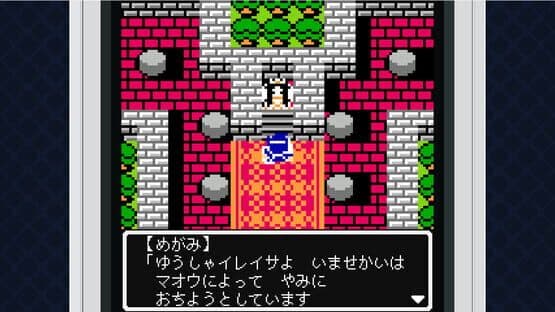 MyaoSoft Garake Collection — screenshot 5