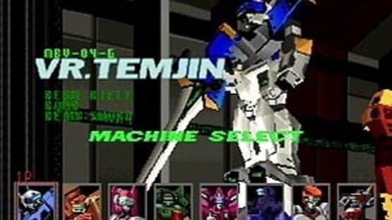 Cyber Troopers Virtual-On — screenshot 2