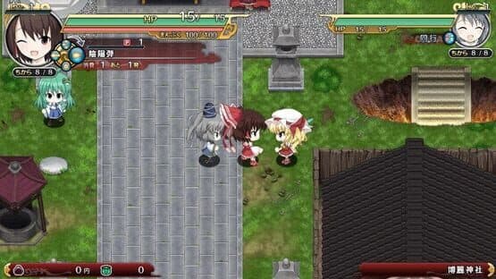 Touhou Genso Wanderer Reloaded: Flandre Scarlet — screenshot 2