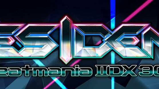 Beatmania IIDX 30 Resident — screenshot 1