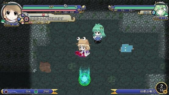 Touhou Genso Wanderer Reloaded: Season Pass Elegance — screenshot 3