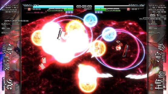 Genso Rondo — screenshot 1