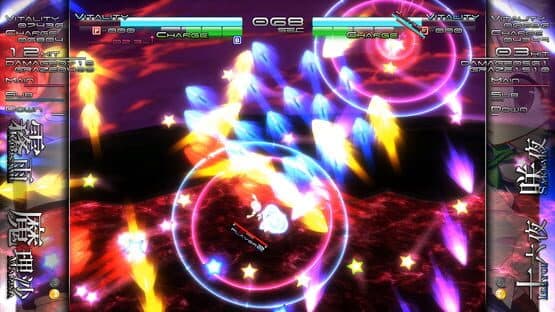 Genso Rondo — screenshot 2