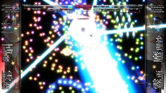 Genso Rondo — screenshot 3