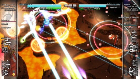Genso Rondo — screenshot 6