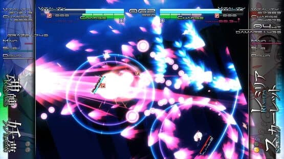 Genso Rondo — screenshot 8