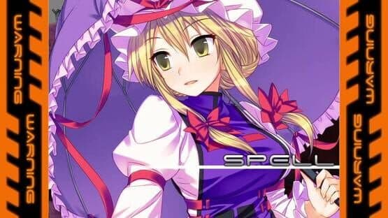 Genso Rondo: Additional character "Yukari Yakumo" — screenshot 1