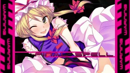 Genso Rondo: Additional character "Yukari Yakumo" — screenshot 2