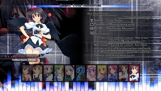 Genso Rondo: Additional character "Aya Shameimaru" — screenshot 2