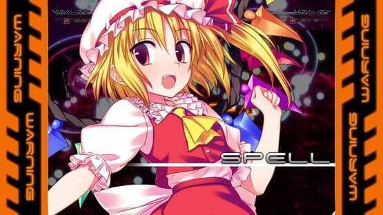 Genso Rondo: Additional character "Flandre Scarlet" — screenshot 1